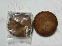 ベイクドポテト